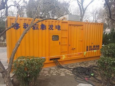 浏阳柴油发电机维修保养工作要做哪些